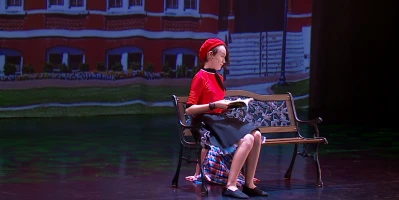 Fot. TTM