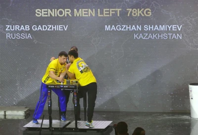 Złoty Tur World Cup Rumia 2017 – fot. Leszek Spigarski