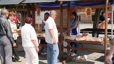 Belonada 2014