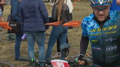 Garmin MTB Series