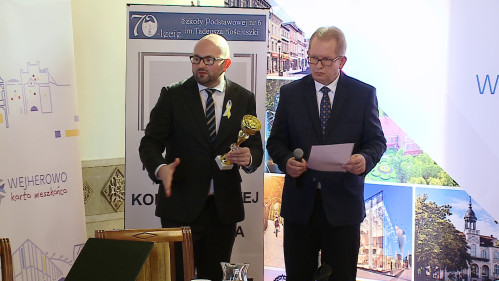 XVI Mistrzostwa Wiedzy Komputerowej