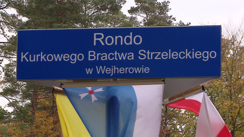 Rondo przy ul. Strzeleckiej z nazwą Krukowe Bractwo Strzeleckie 