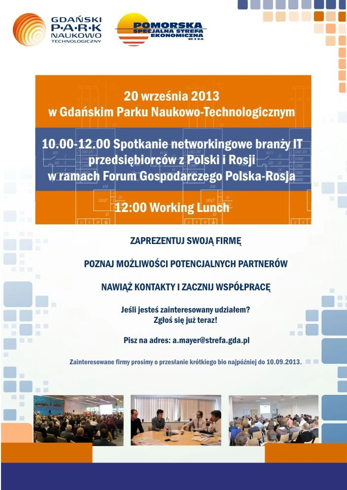 Forum Gospodarcze Polska – Rosja