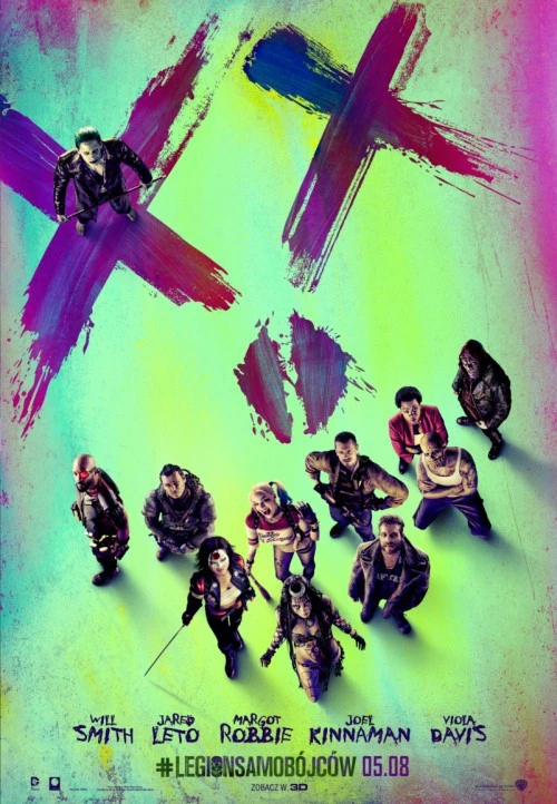 Nowości w sieci Multikino