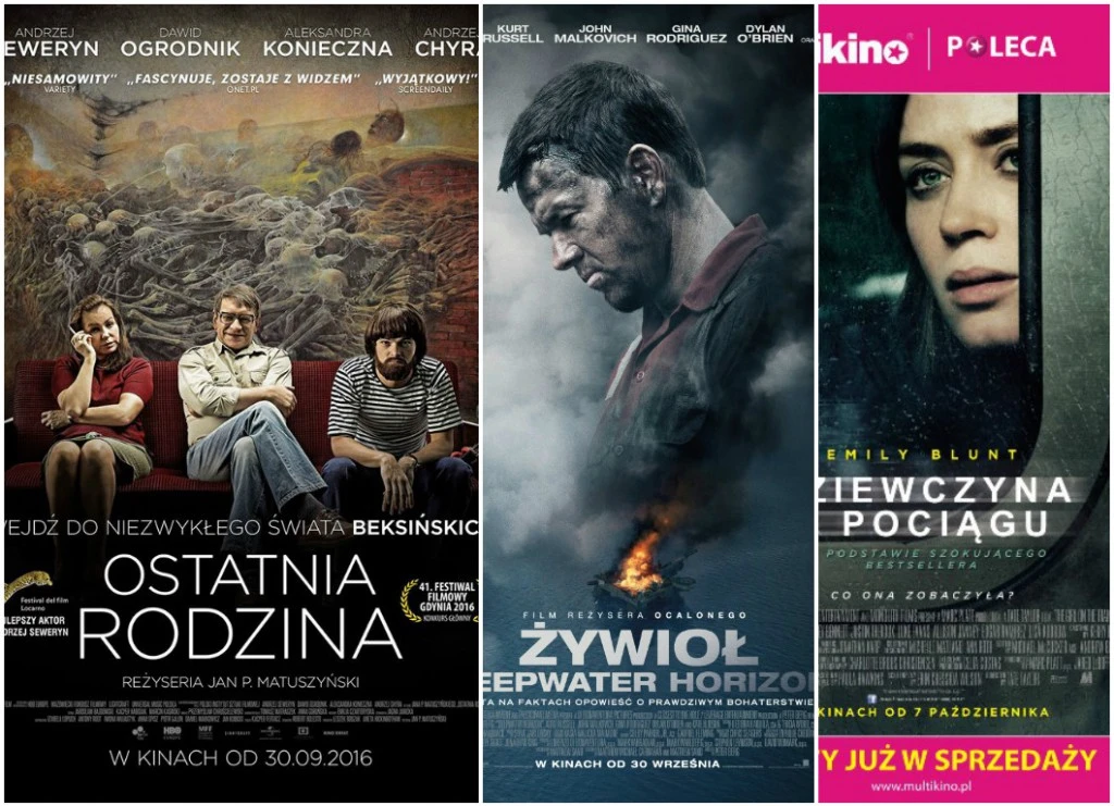 Nowości w sieci Multikino