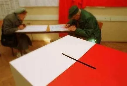 Gdyński Program Aktywizacji Wyborców