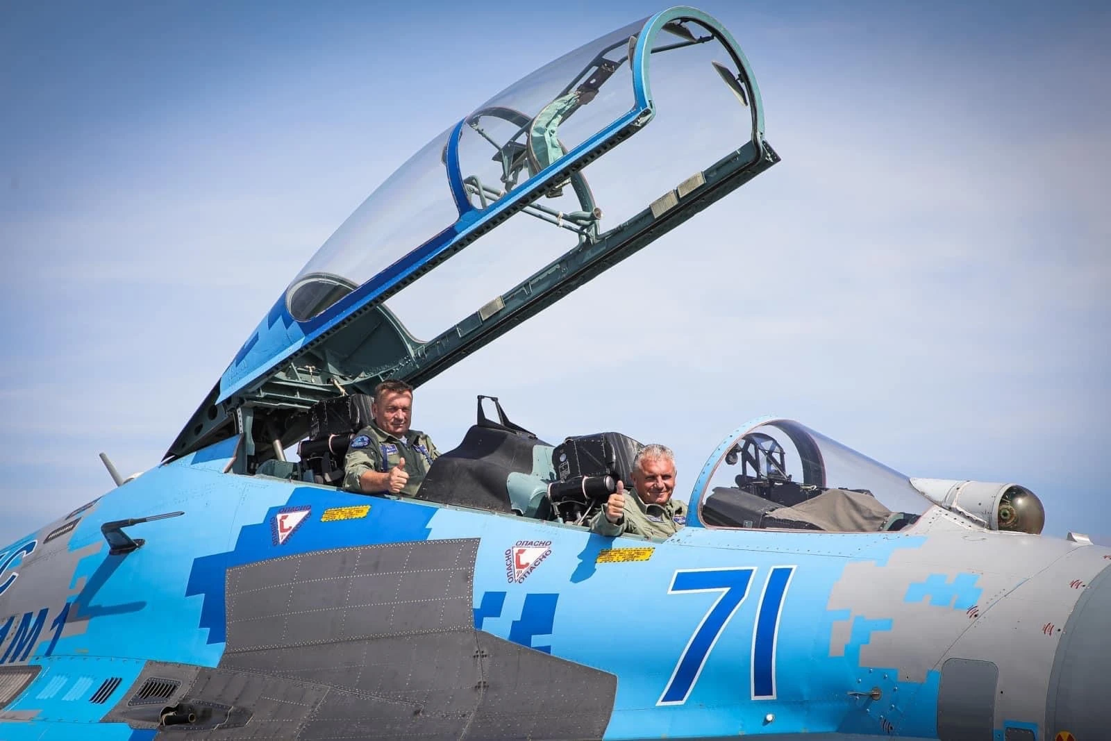 Fot. Aeropact