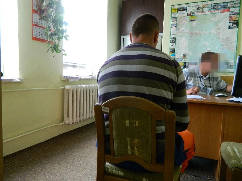 KPP Wejherowo