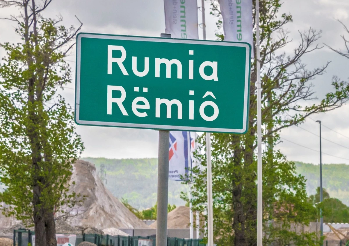 Fot. UM Rumia