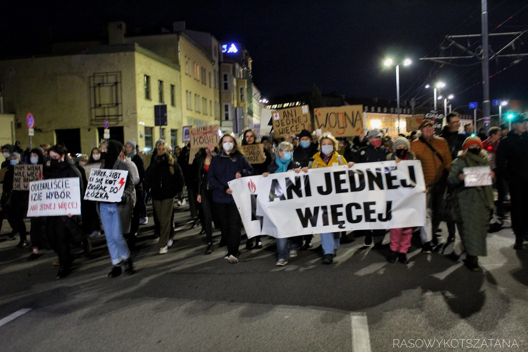 zdjęcie archiwalne/Gdańsk Fot. Czytelniczka Julieta