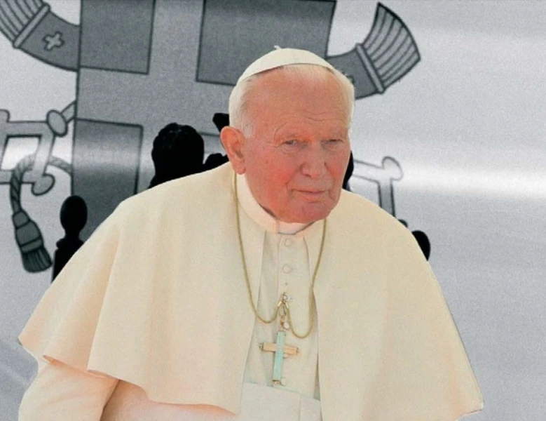 To było 25 lat temu…