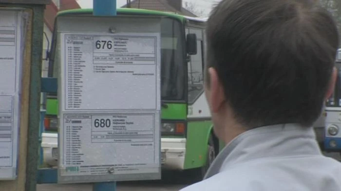PKS wprowadza zmiany, które mają przyciągnąć pasażerów!