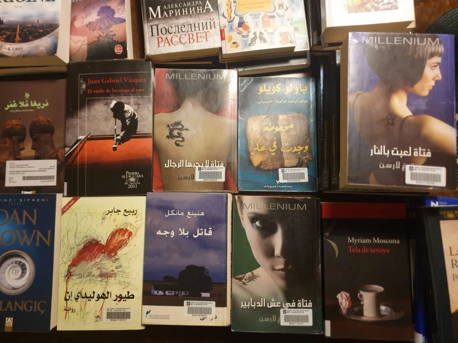 Fot. Biblioteki bez granic|https://www.facebook.com/bibliotekibezgranic/