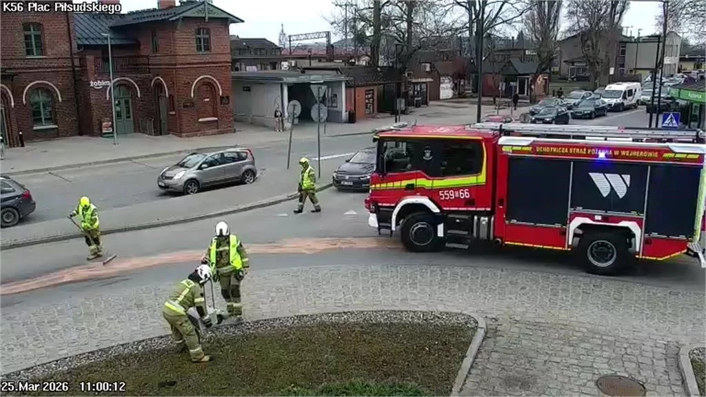 fot. Straż Miejska w Wejherowie 