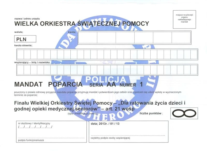 Policjanci kolejny raz wspierają WOŚP