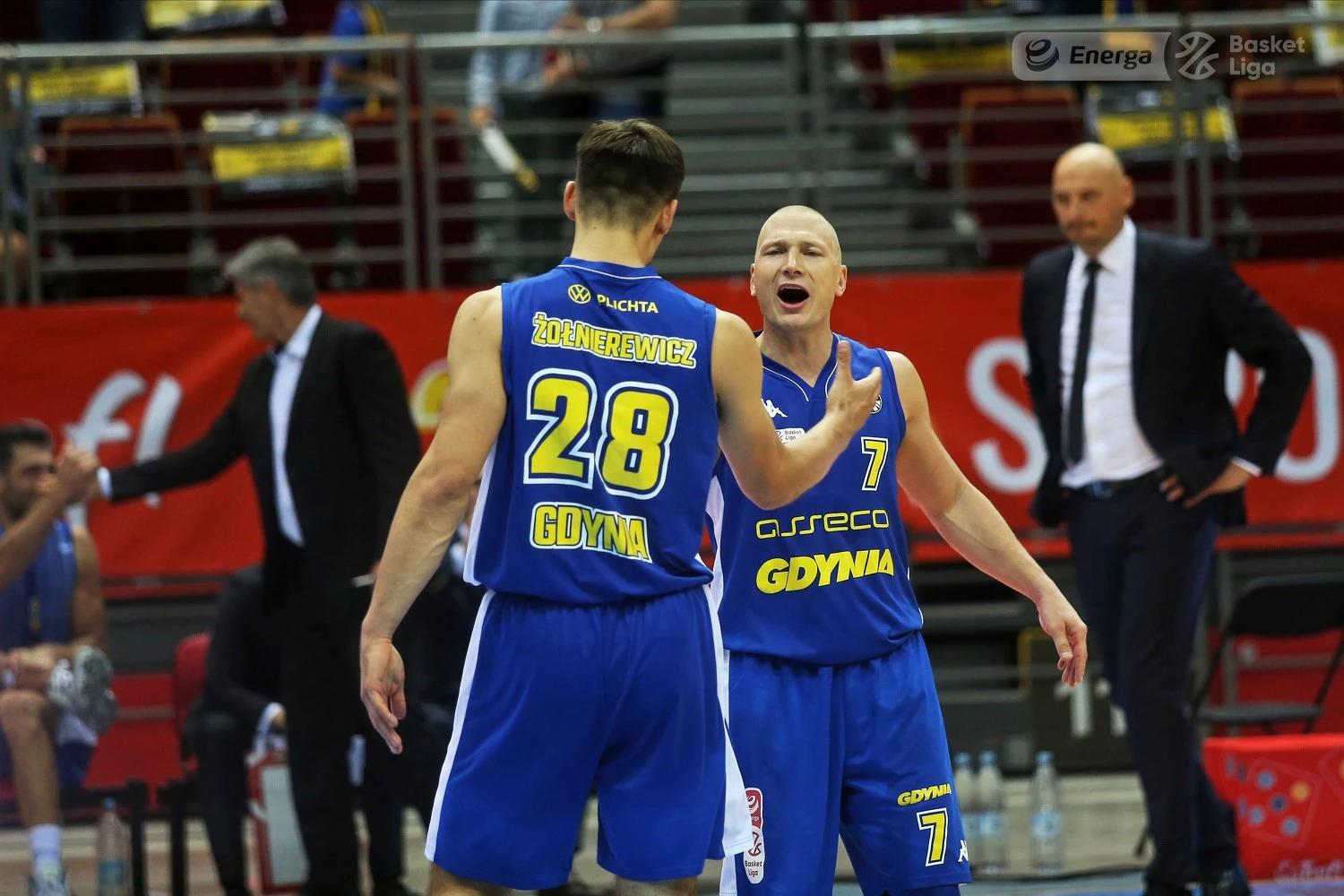 źródło: Andrzej Romański/EBL