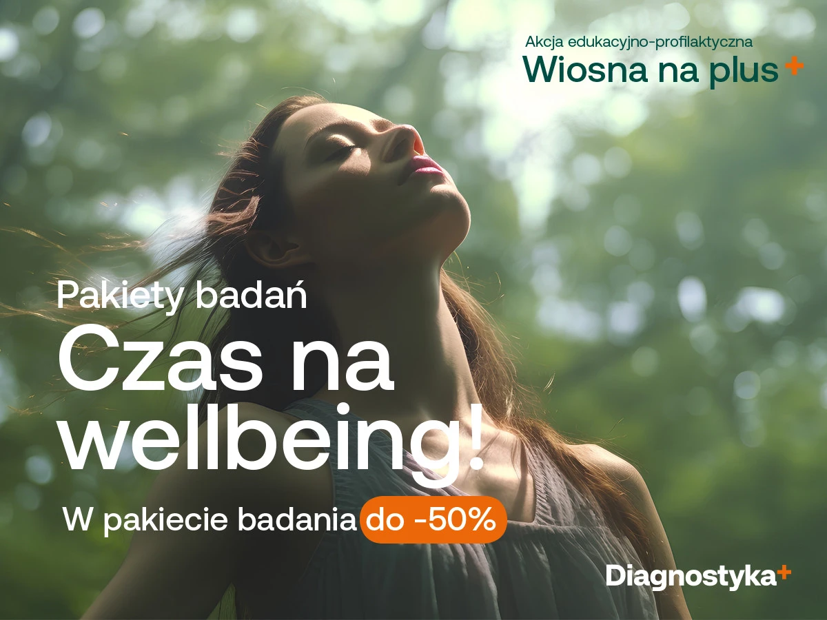 REKLAMA