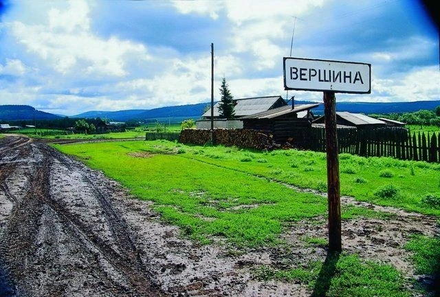 www.syberiatravel.pl