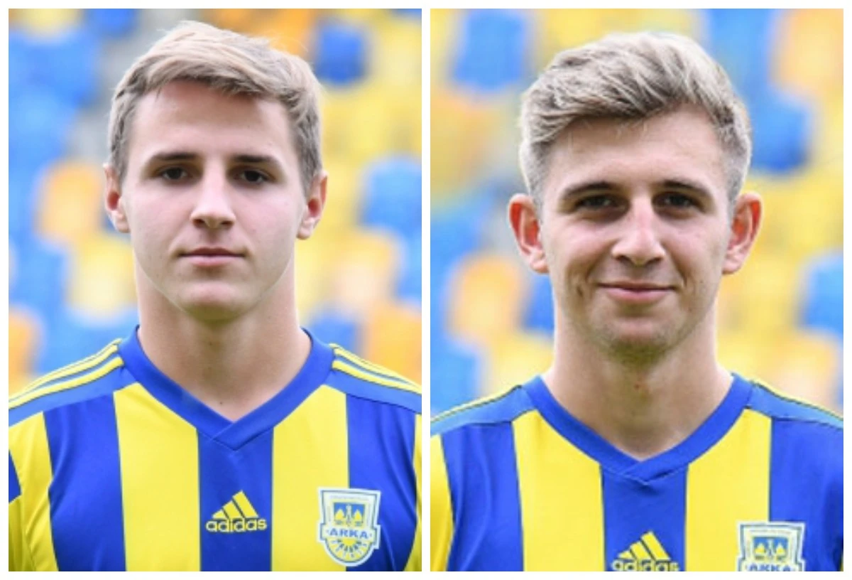 źródło: Arka Gdynia