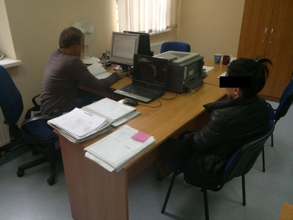 KPP Wejherowo