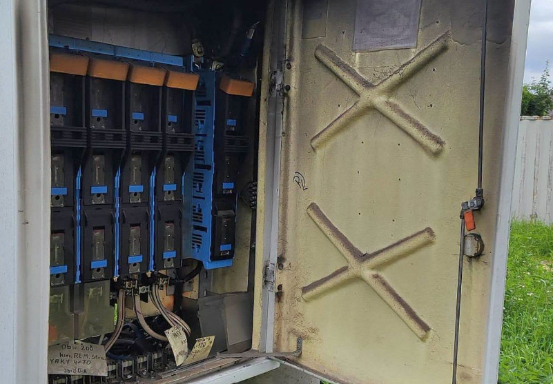 Pożar rozdzielni elektrycznej. Interweniowały służby