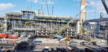 Zdjęcie: Rafineria Gdańska/Materiały prasowe