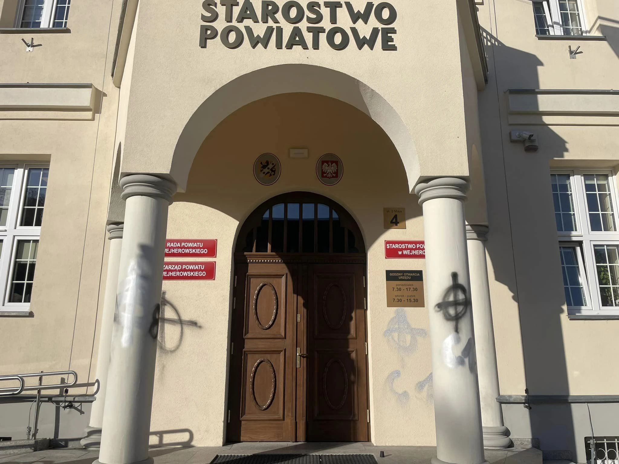 fot. nadesłane 